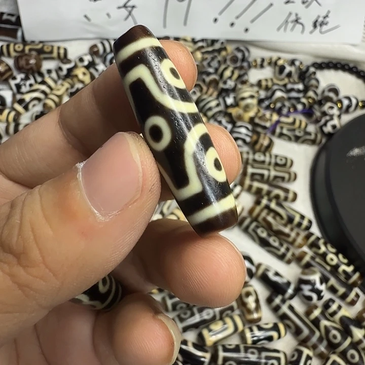 林****玛瑙/玉髓合金颈饰