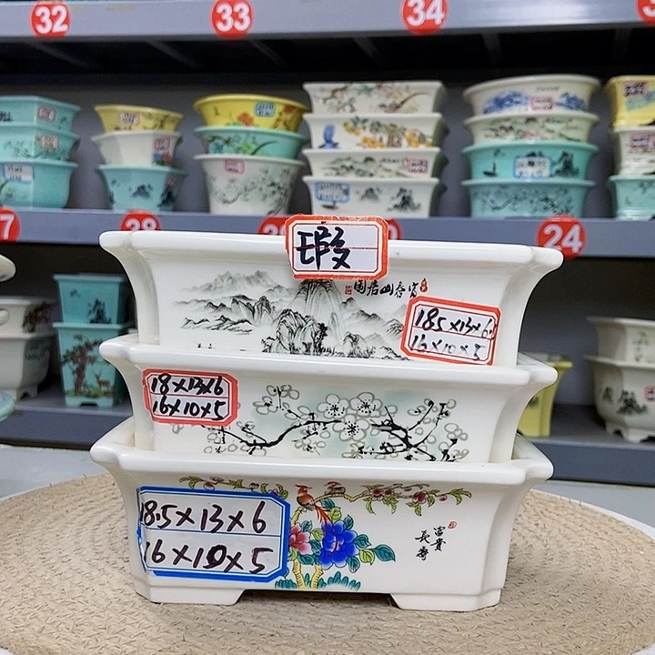 紫砂花瓶紫砂花盆