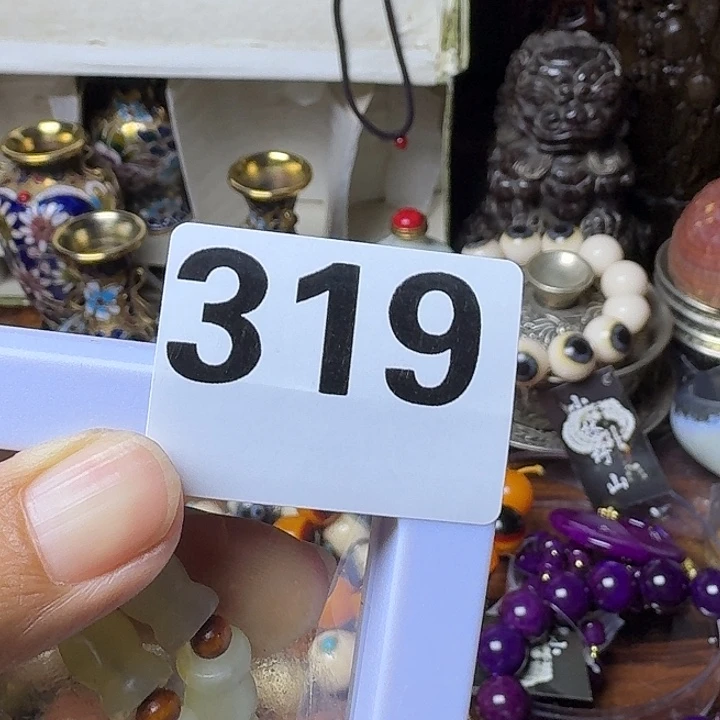 河***姐非洲紫檀（红花梨）319