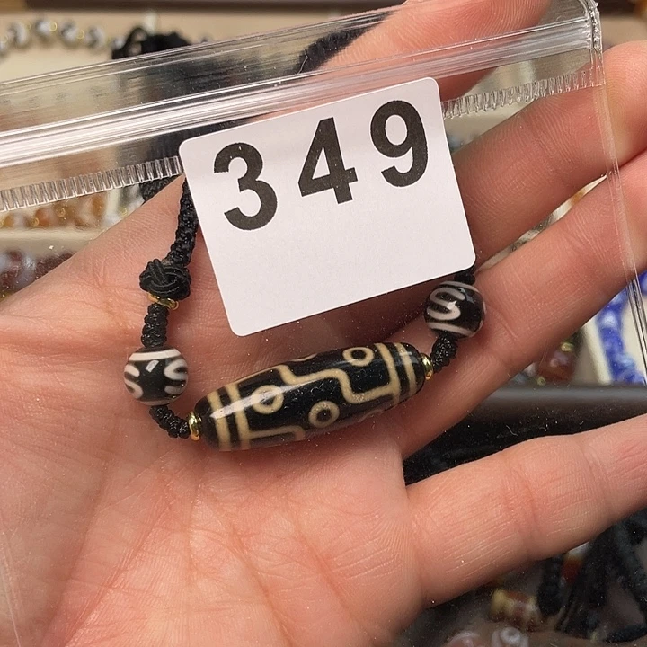 玛瑙/玉髓未镶嵌手链