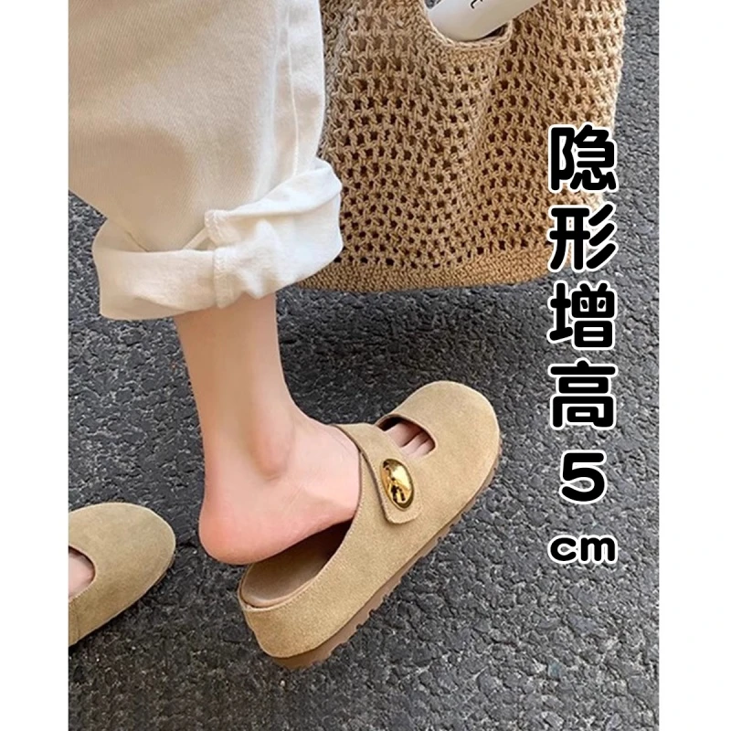 内增高5cm~小金豆勃肯鞋女夏季外穿包头凉拖鞋博肯鞋厚底半拖鞋女