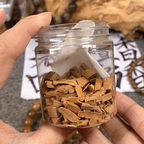 檀香木手串/手链老山檀香颗粒料20克