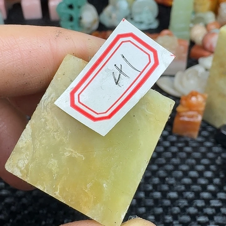 老挝石真真正正正章