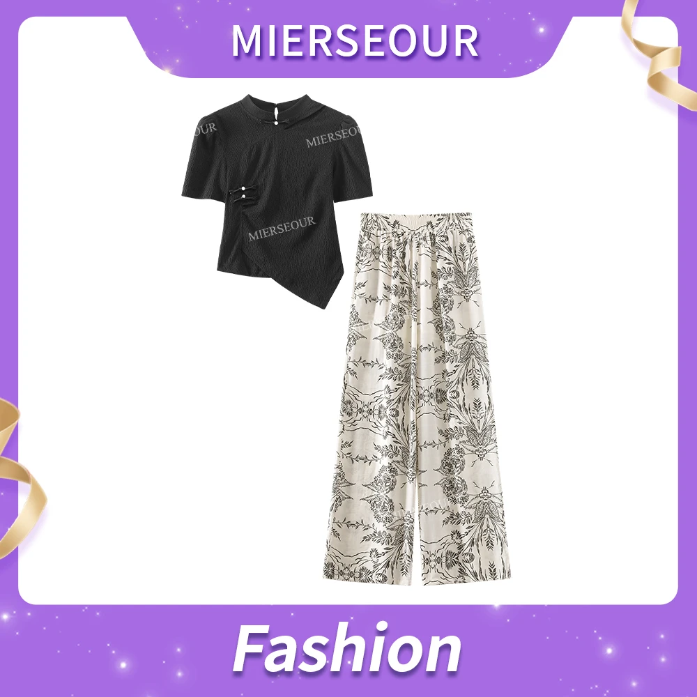 【雾野山茶】新中式设计感上衣印花阔腿裤套装3037