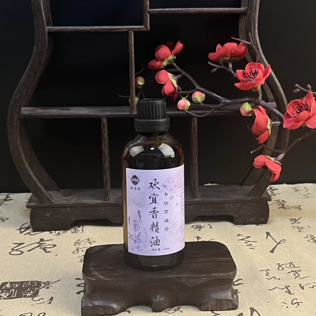 【华妃独宠】欢宜香-千娇百媚女人香 100ml