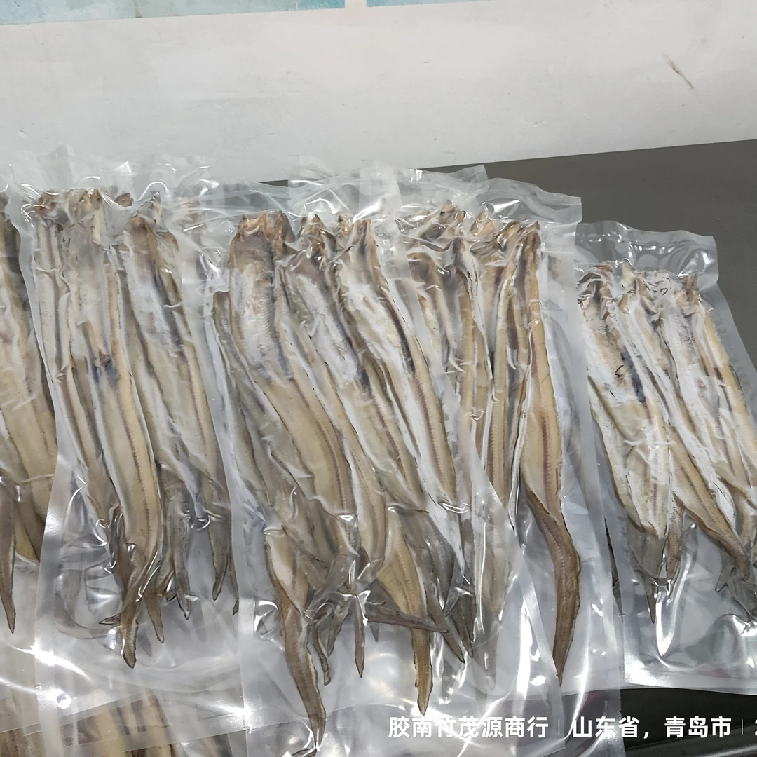 小海淡干天晒鳗鳞鱼