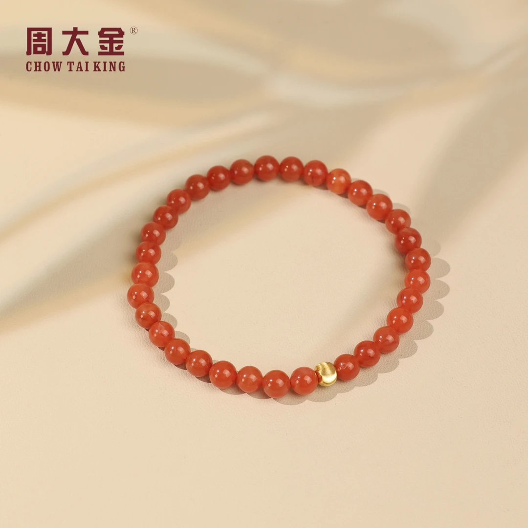 【周大金玉石】S925银南红冰红圆珠手串-S3589-臻
