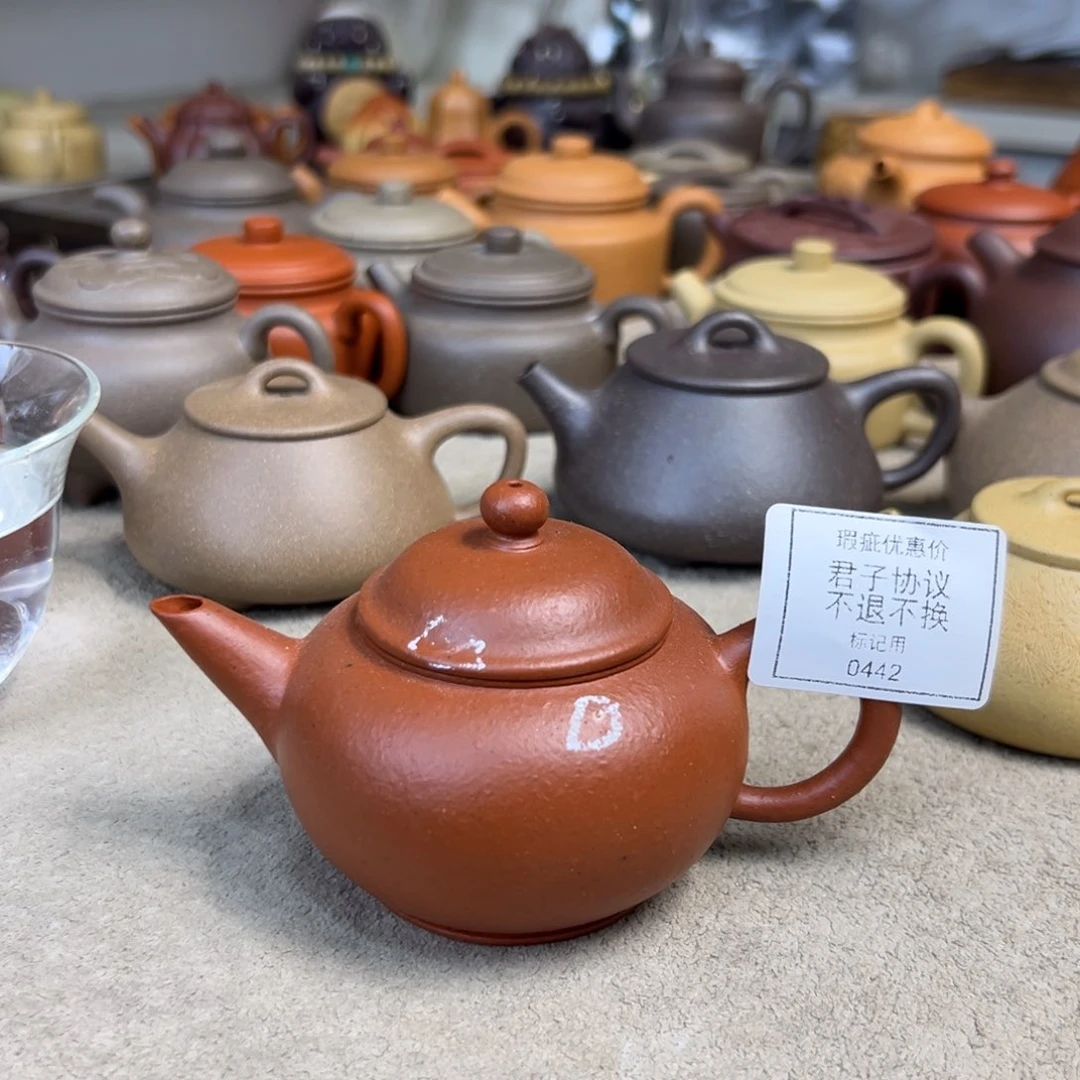 茶壶紫砂紫砂壶瑕疵