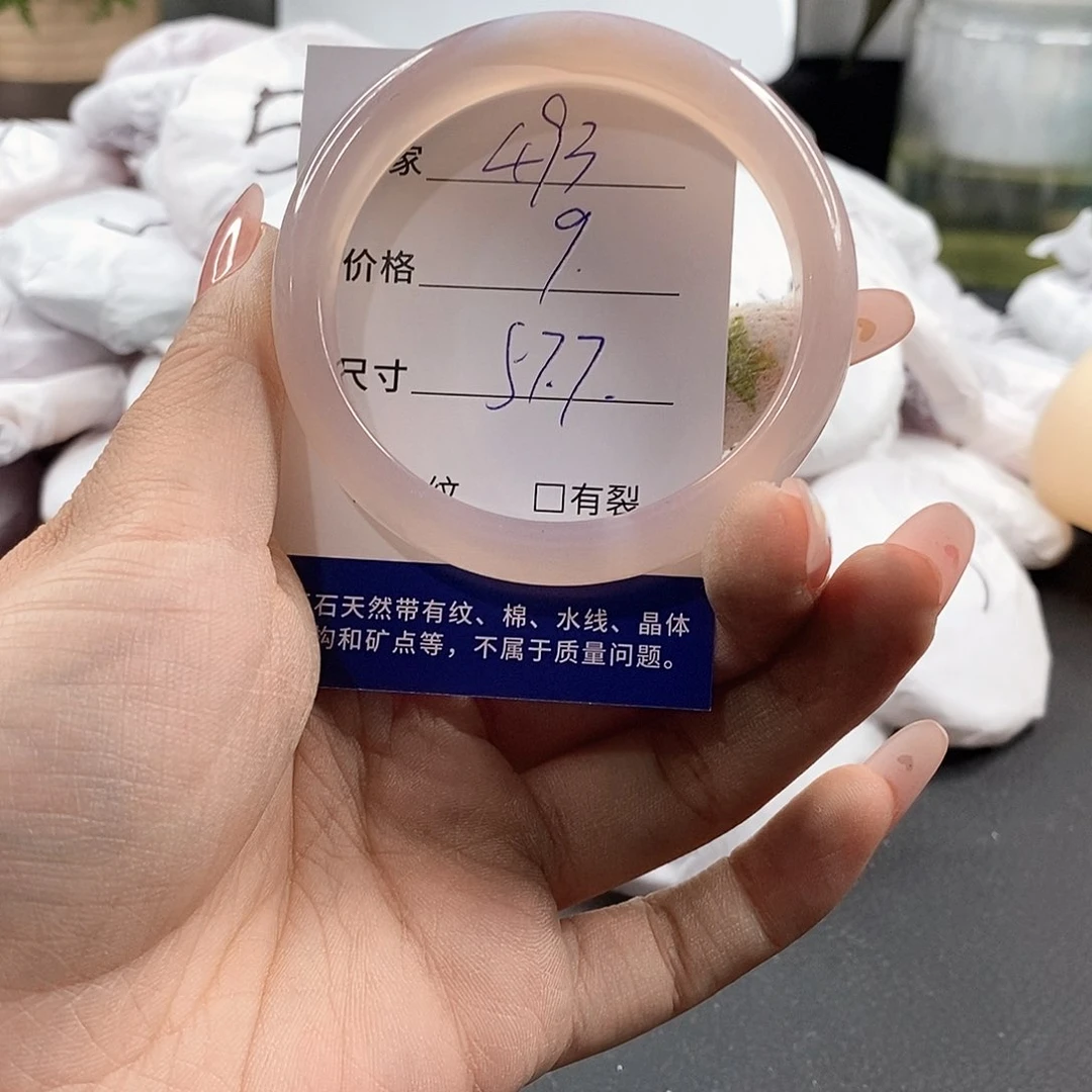 石英质玉未镶嵌颈饰