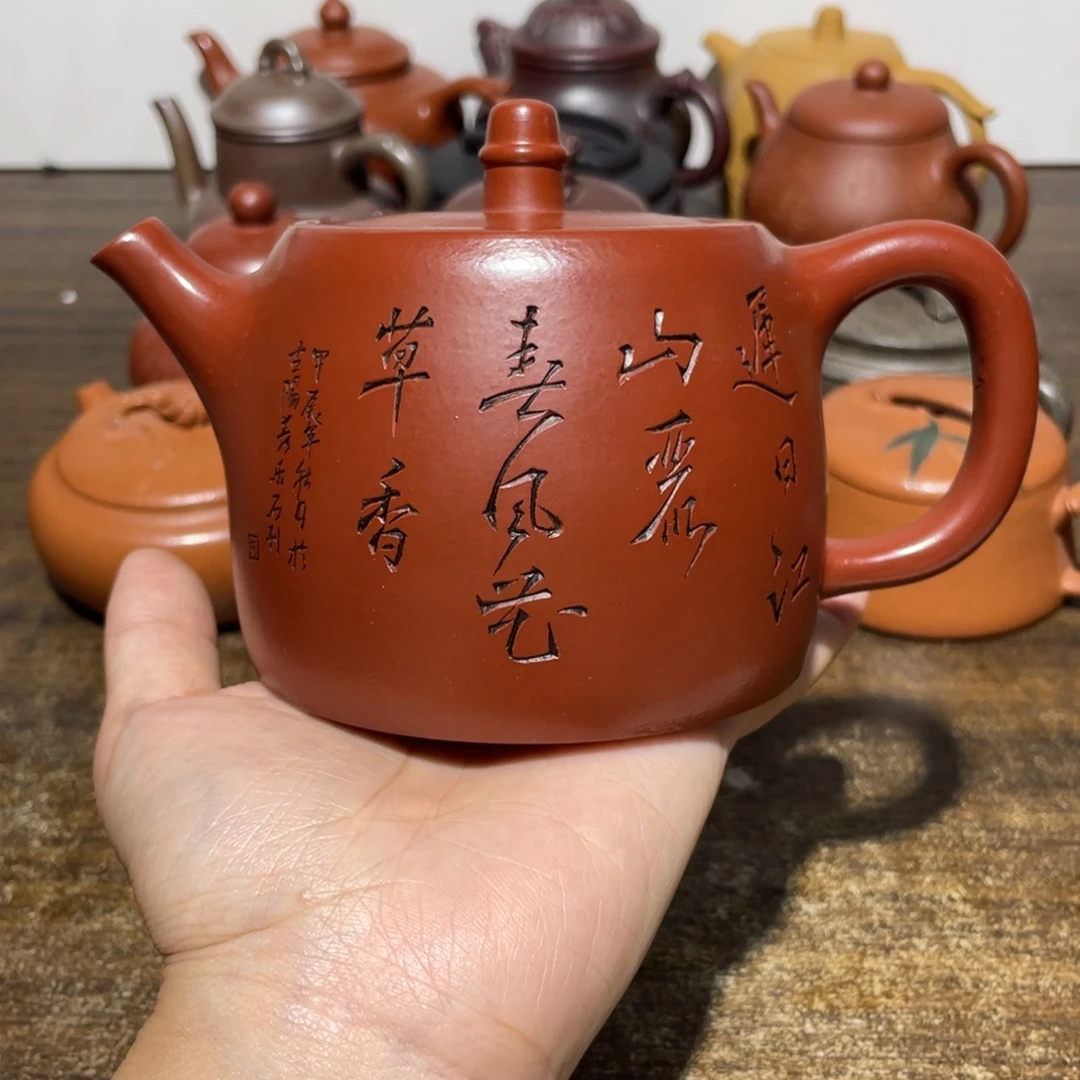 茶壶紫砂宜兴紫砂55.330