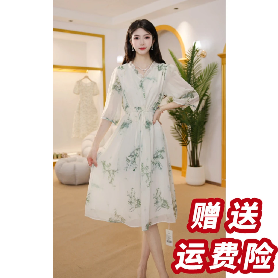 【赠送运费险】气质女装2025夏季新款休闲时尚洋气连衣裙S561614
