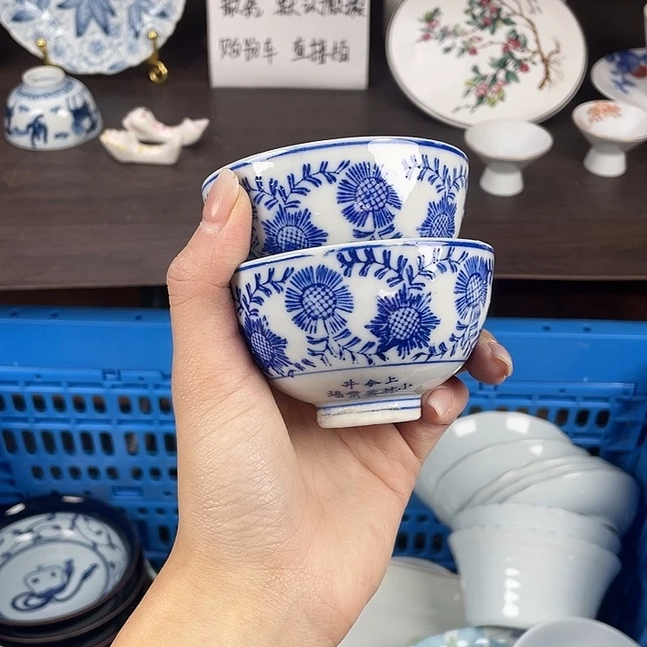 陶瓷满18包邮瓷器默认微瑕