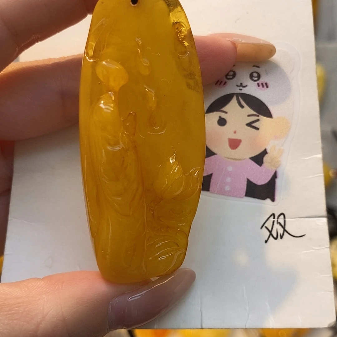 定制琥珀未镶嵌悟道