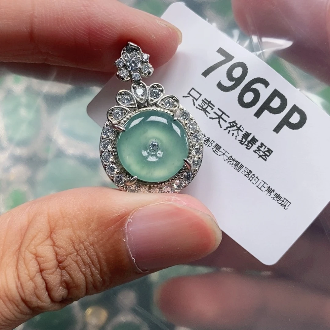 【闪购商品】颈饰未镶嵌翡翠