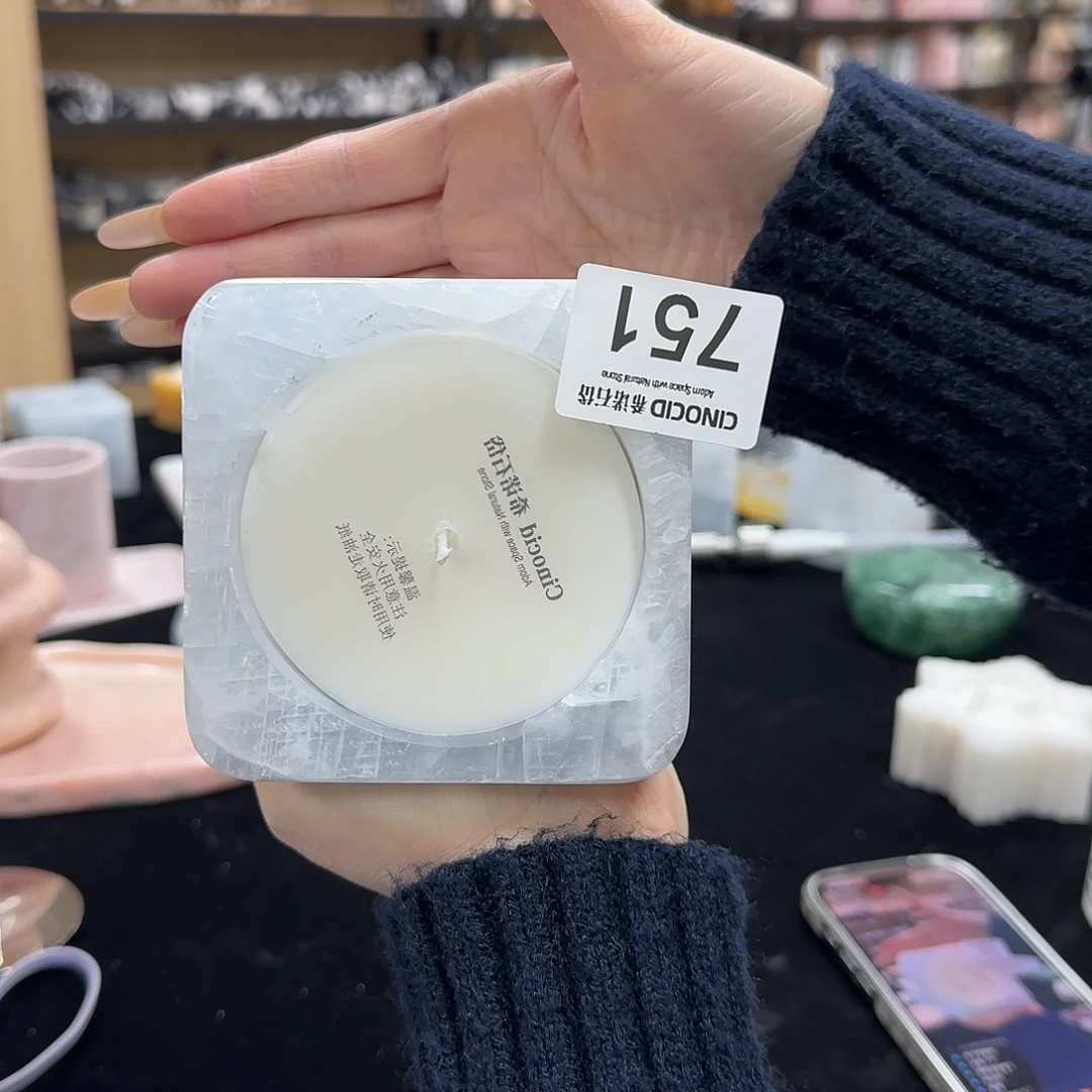 蓝水晶大唱片。    751