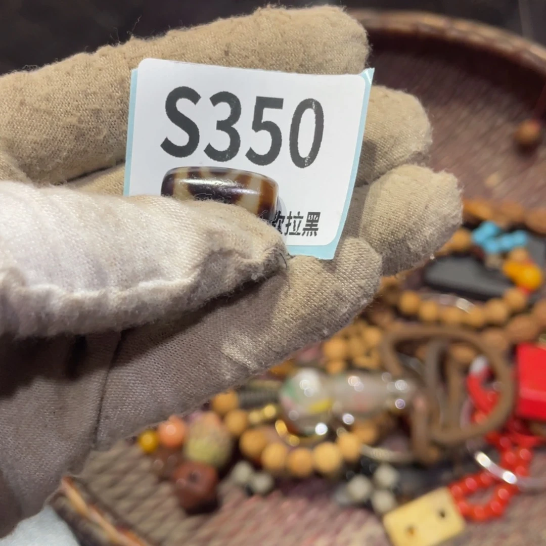 瓷片v****t瓷片火爆热卖瓷片火爆热卖