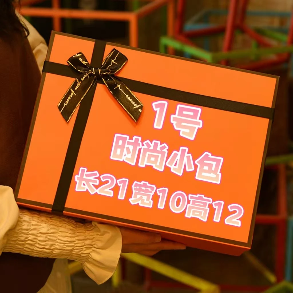 A【1号】冬季时尚小包 气质轻奢百搭女士 28A