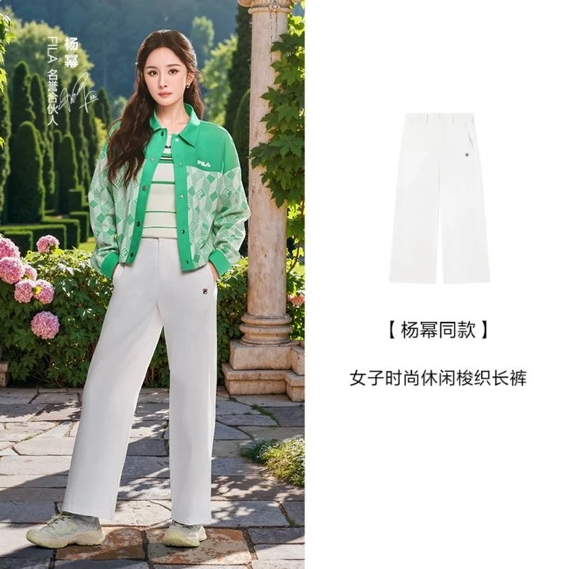 Fila/斐乐女款休闲裤运动直筒时尚户外夏季春夏宽松F11W528807F