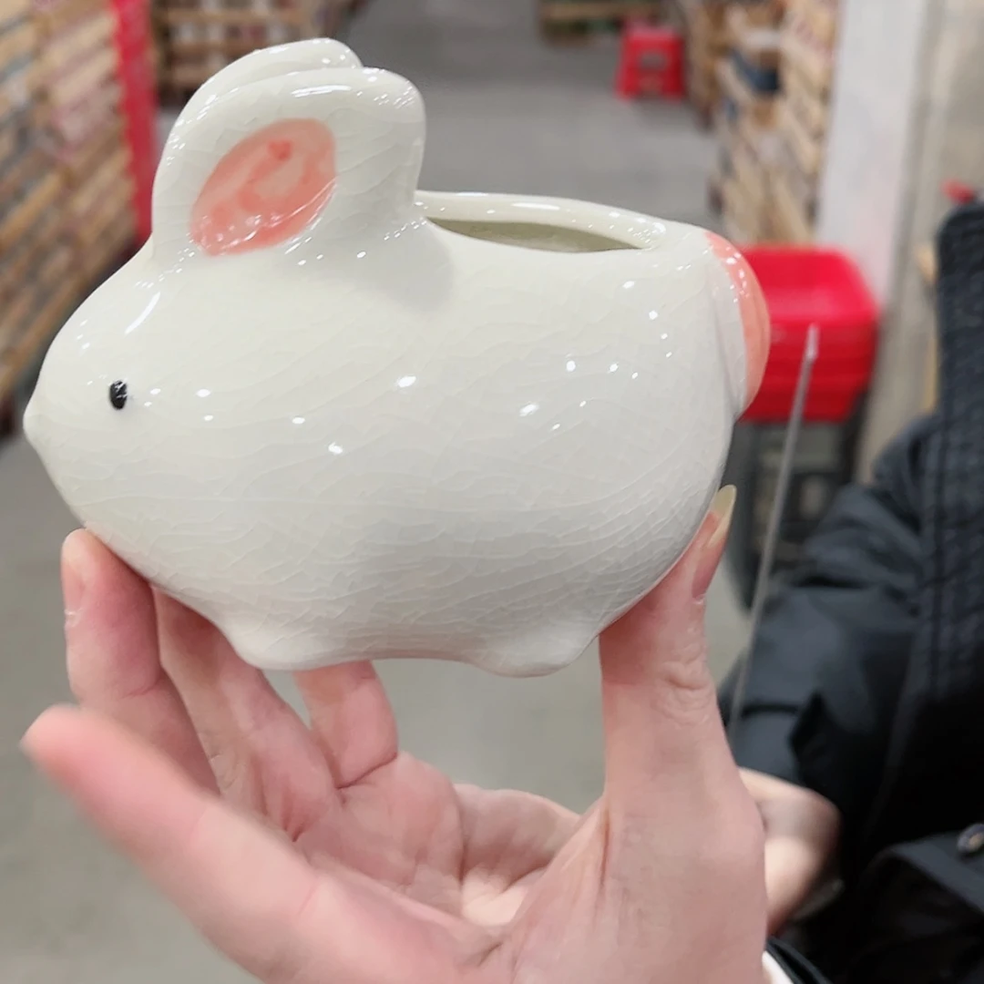 【闪购商品】陶瓷福利品凑满10元发货