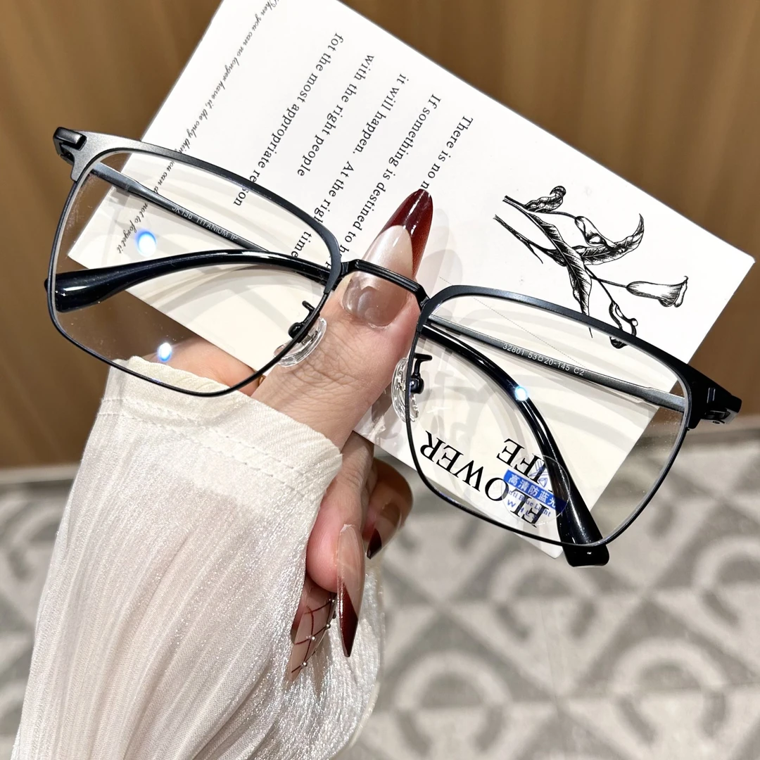 半钛男生商务休闲百搭近视眼镜可配变色防蓝光镜片斯文眼镜框架男