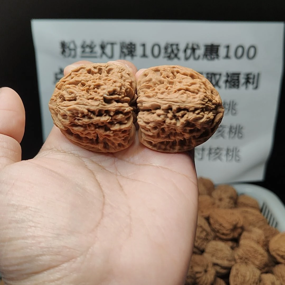 ****落南疆石狮子头一物一图