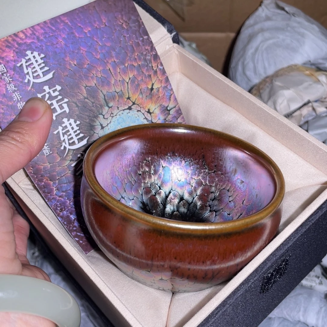 茶盏建盏直播间链接