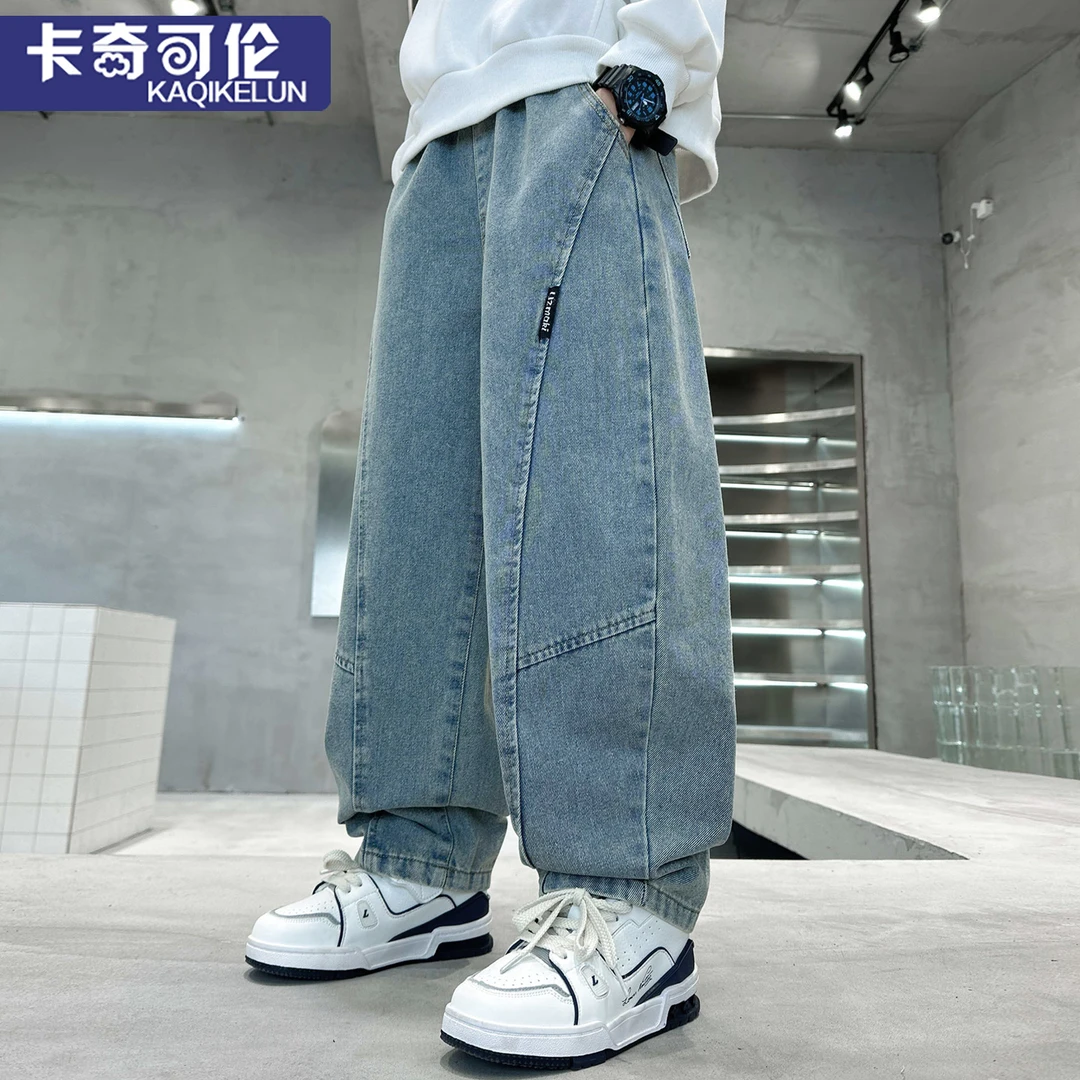 男童牛仔裤春秋款2025新款大童裤子秋冬加绒儿童直筒长裤宽松男孩
