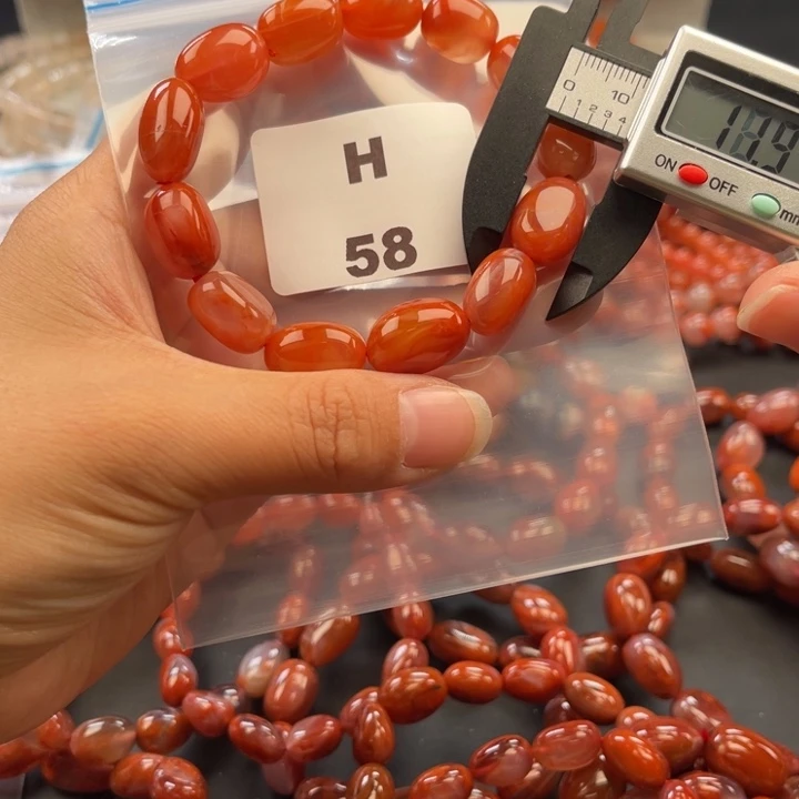 南红玛瑙未镶嵌多样性发货默认微瑕称重11mm