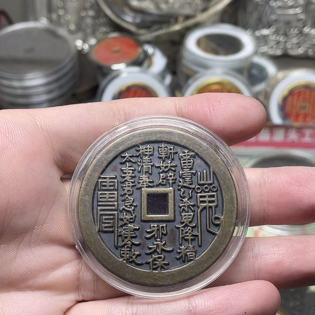 铜一物一拍，现场下单 加厚款