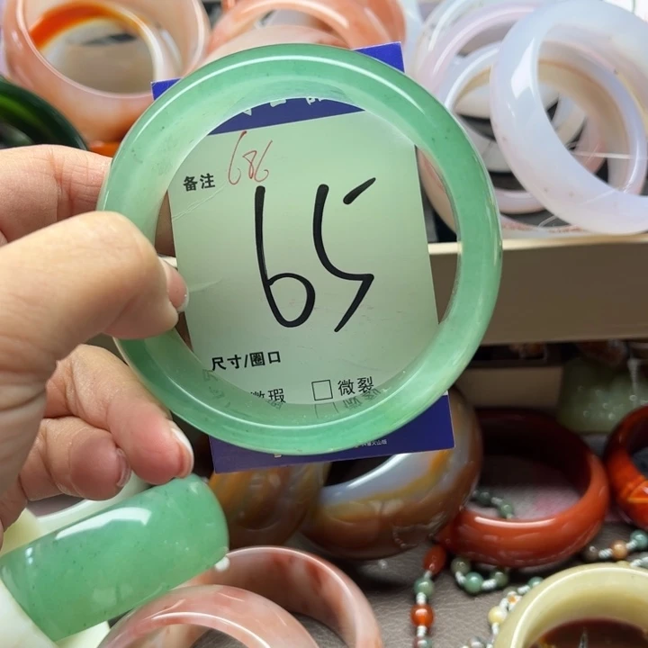 石英质玉手镯未镶嵌