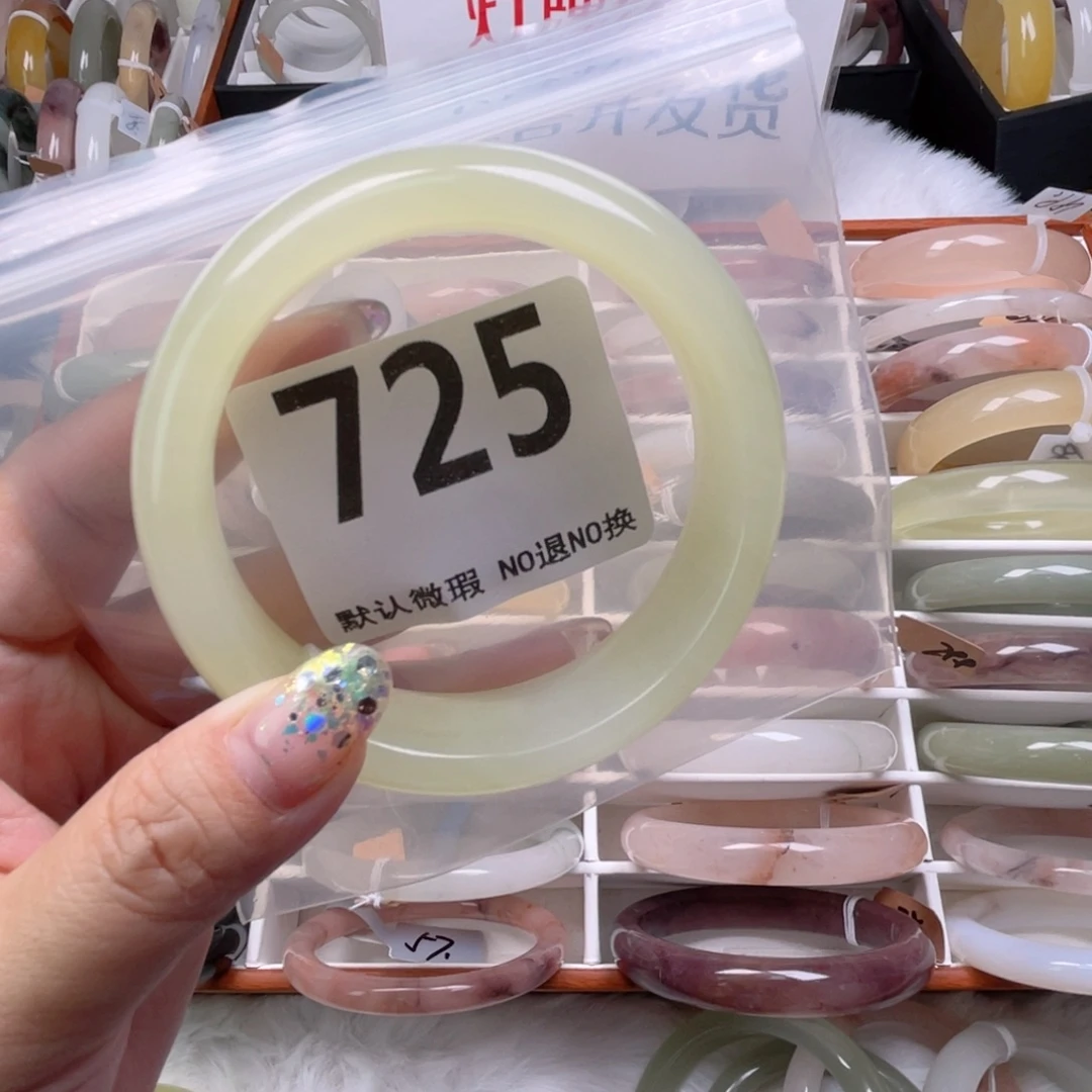 乐***图石英质玉未镶嵌手镯725