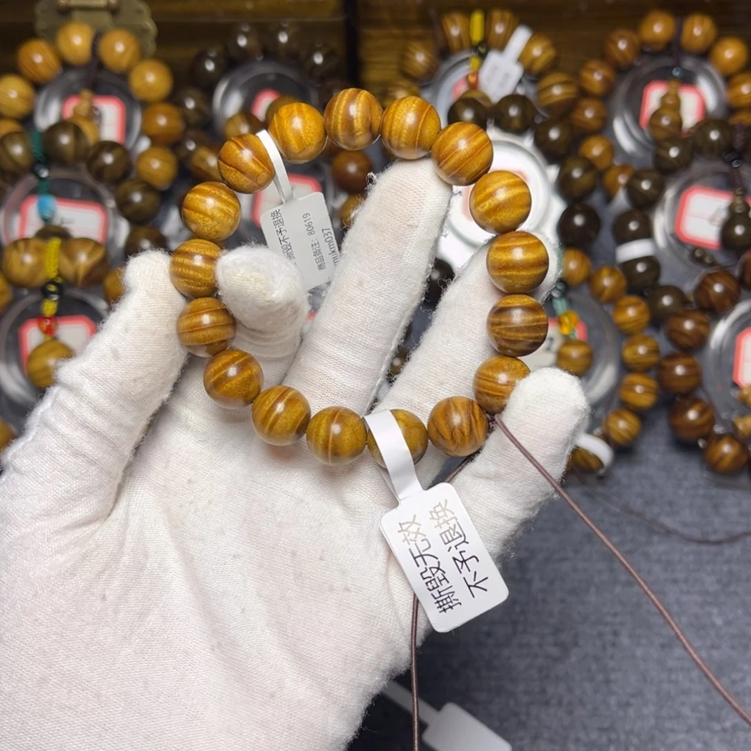 楠木（金丝楠）手串/手链枯木1.2西瓜波1188