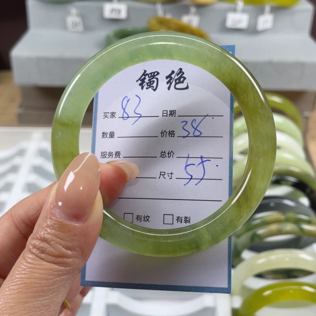 【闪购商品】蛇纹石玉手镯未镶嵌