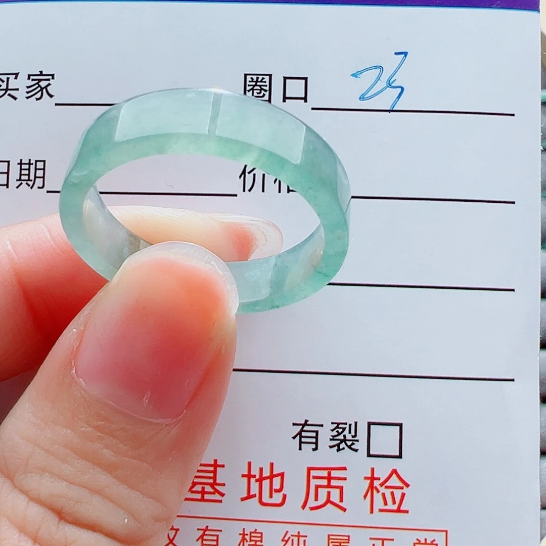 未镶嵌戒指翡翠用****2戒圈