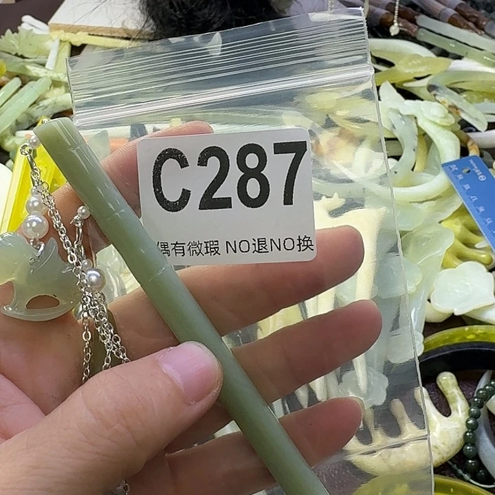 笑***扬合金蛇纹石玉发饰
