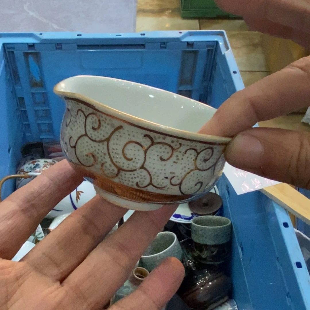 杯哈哈哈哈哈哈哈哈