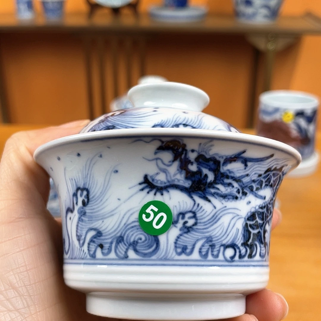 景德镇陶瓷景德镇瓷器