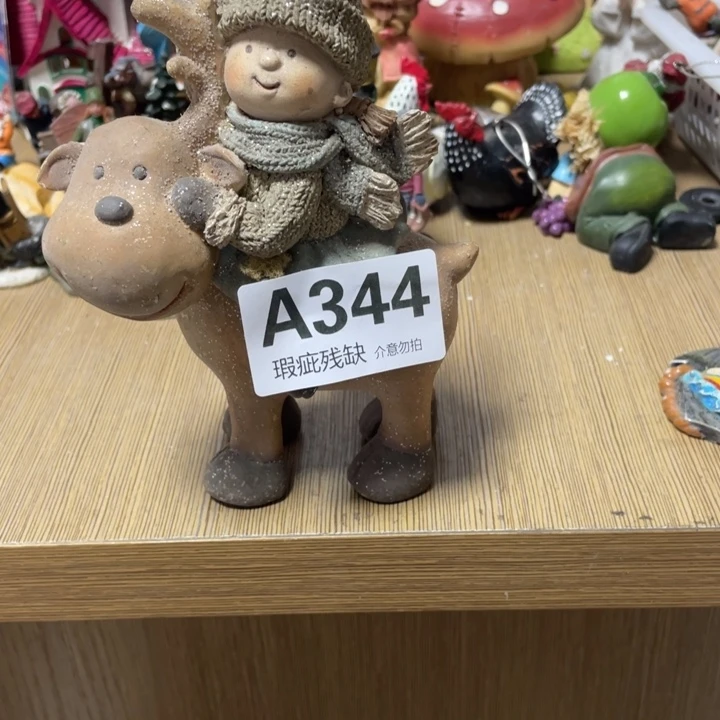 思***业摆件孤品老货微瑕瓷