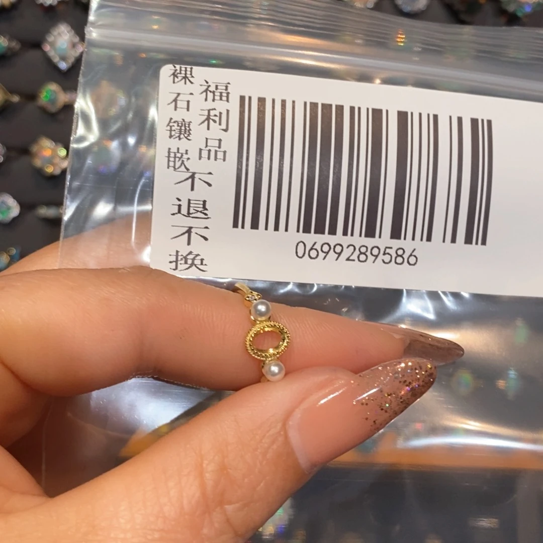 欧泊戒指欧泊银S925镶嵌:****?