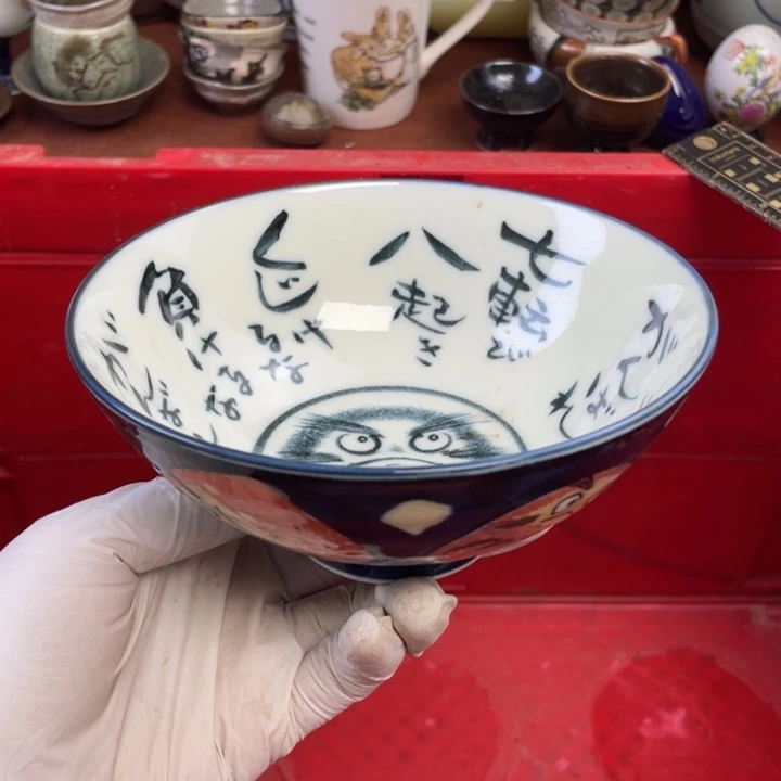 手工艺品琉璃他家瓷器真美…开播了
