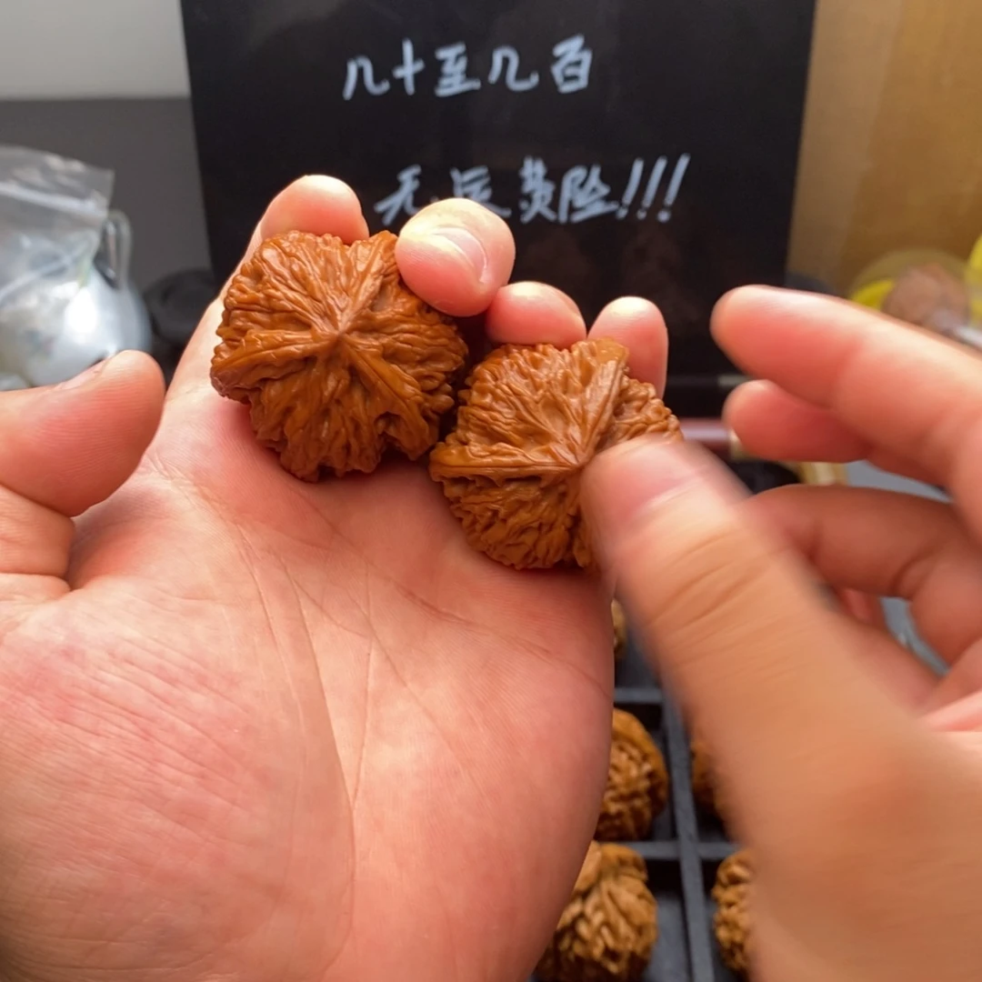 C***玖文玩核桃把件文山