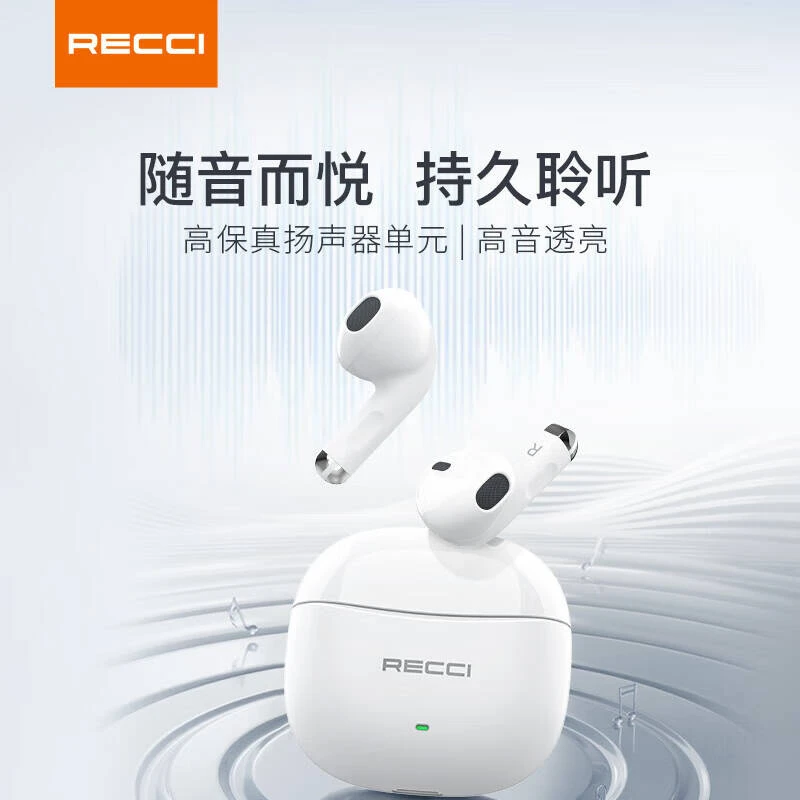 未拆封 Recci/锐思 锐思REP-W81半入耳式蓝牙无耳机