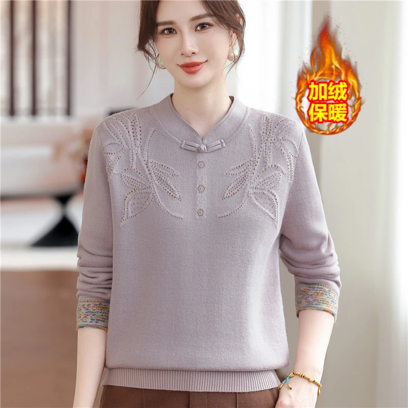 妈妈冬装加绒毛衣洋气保暖内搭打底衫中年女一体绒国风旗袍领上衣