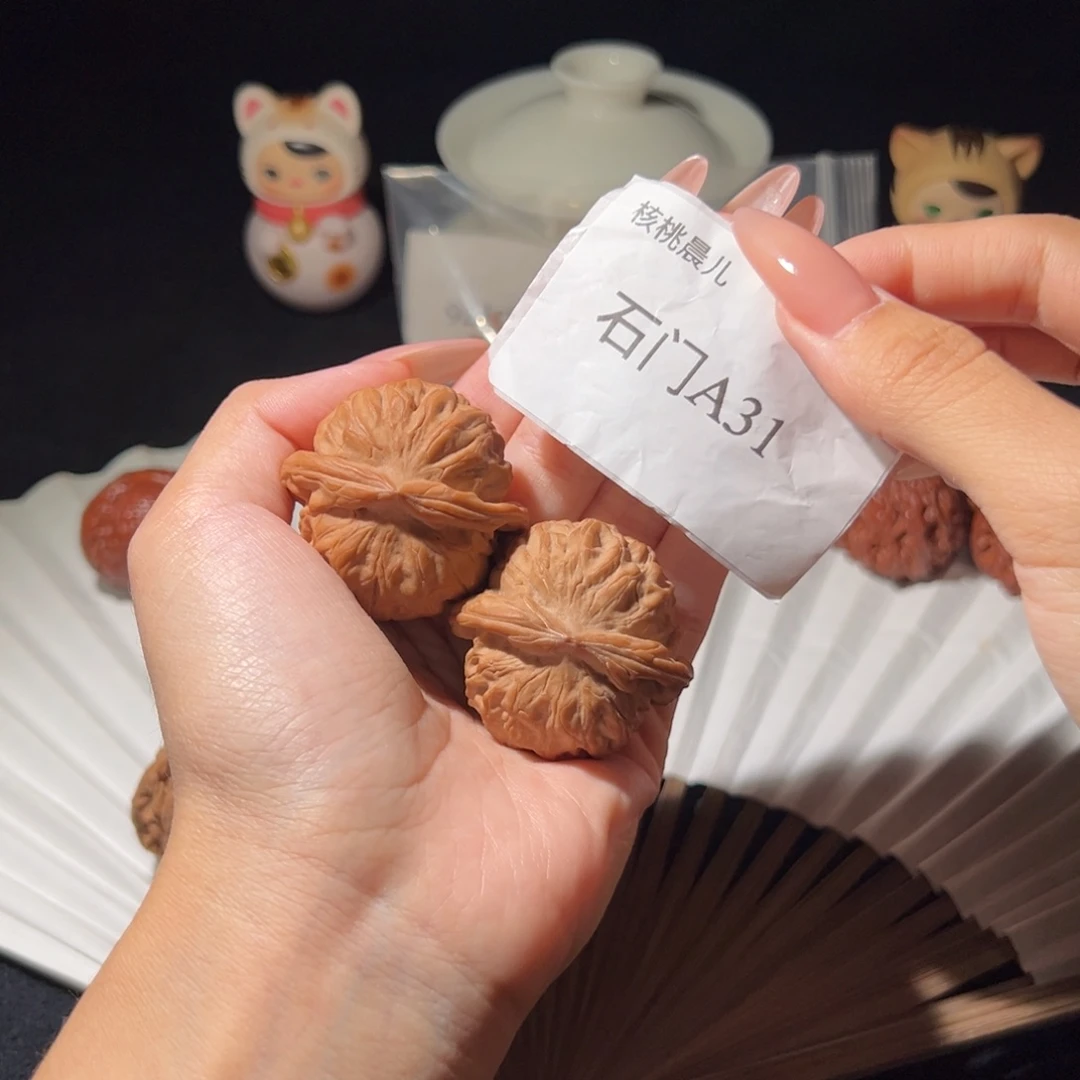 汉***条吊坠文玩核桃39石门元宝