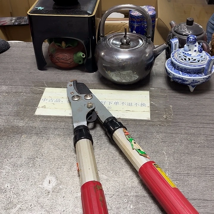 其他58包邮默认瑕疵