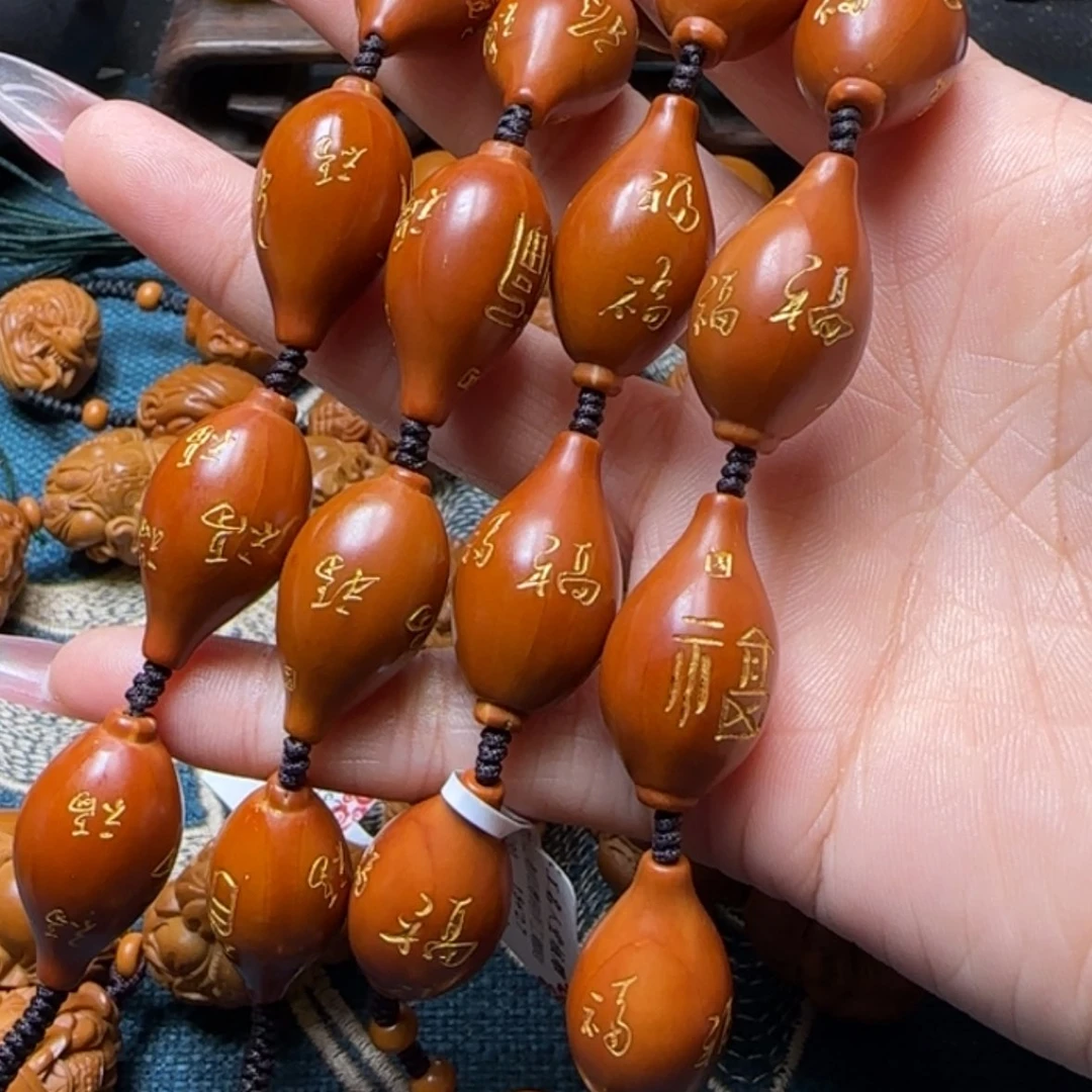 【闪购商品】橄榄核手串百福脖挂