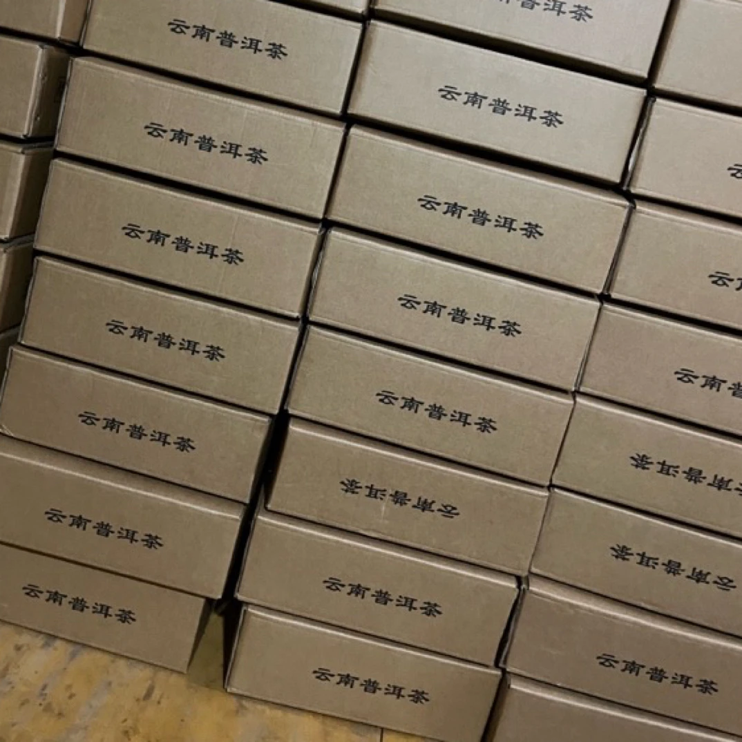 【我变现价你捡漏】一件6提30饼 古树纯料