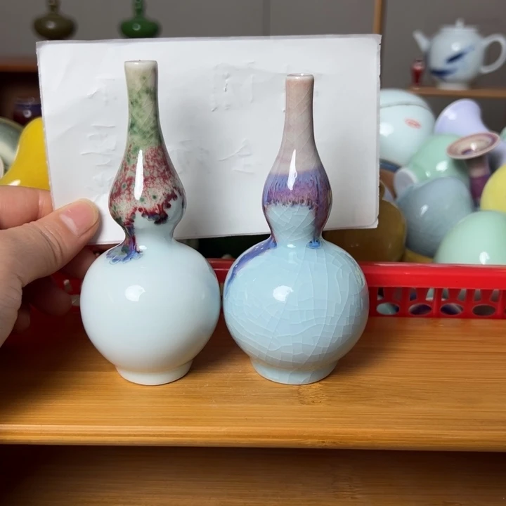 瓶景德镇陶瓷研究所学会