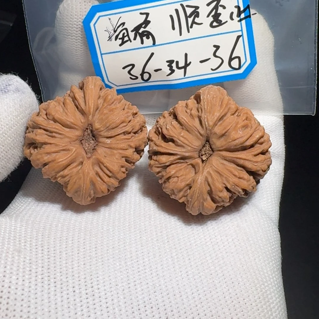 文玩核桃把件小*62号全品