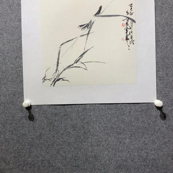 国画水墨丹青水墨
